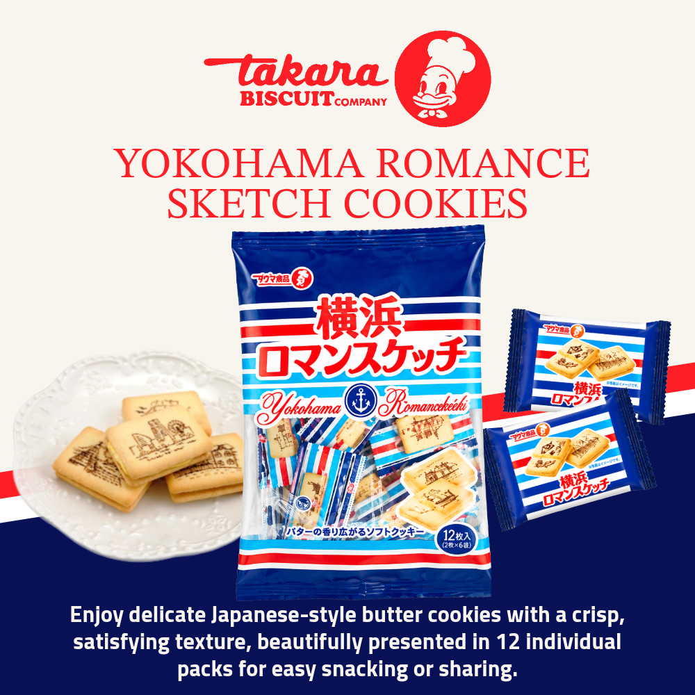 [Pre-Order] Takara Yokohama Romance Sketch Cookies | Japanese Butter Cookies | 12 Packs
