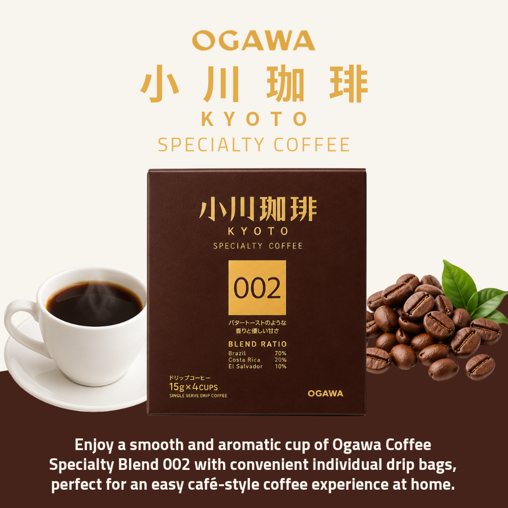 [Pre-Order] Ogawa Coffee Specialty Coffee Blend 002 | Japanese Drip Coffee | 4 Individual Drip Bags