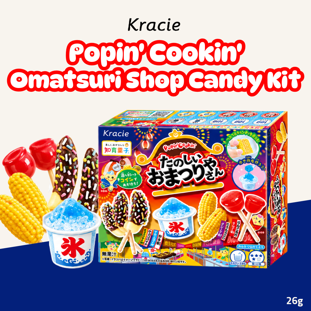 [Pre-Order] Kracie Popin' Cookin' Omatsuri Shop Candy Kit | DIY Japanese Festival Candy | 26g