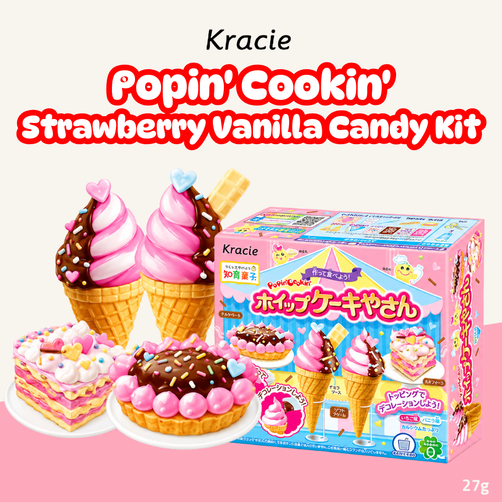 Kracie Strawberry Vanilla Candy | Strawberry & Vanilla Flavour | 27g