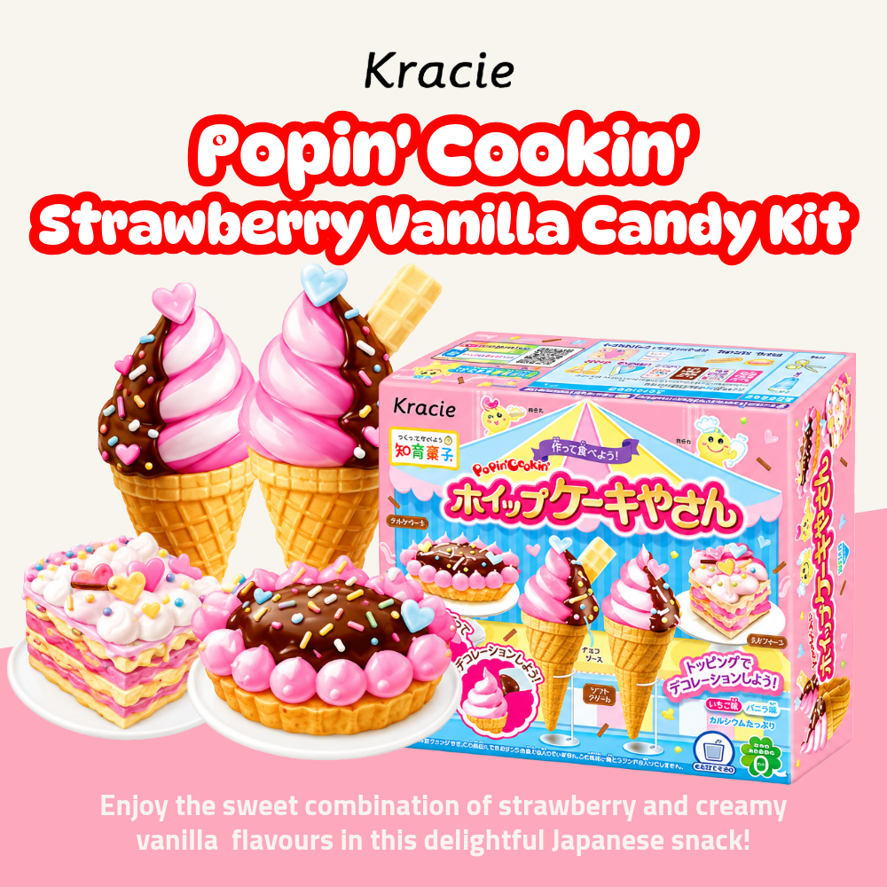Kracie Strawberry Vanilla Candy | Strawberry & Vanilla Flavour | 27g