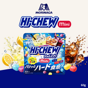 [Pre-Order] Morinaga Hi-Chew Mini Pouch | Soda, Cola, Lemon & Grape Squash | 60g