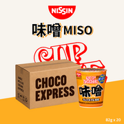 Nissin Cup Noodle Collection | Miso | 82g x 20 Cups