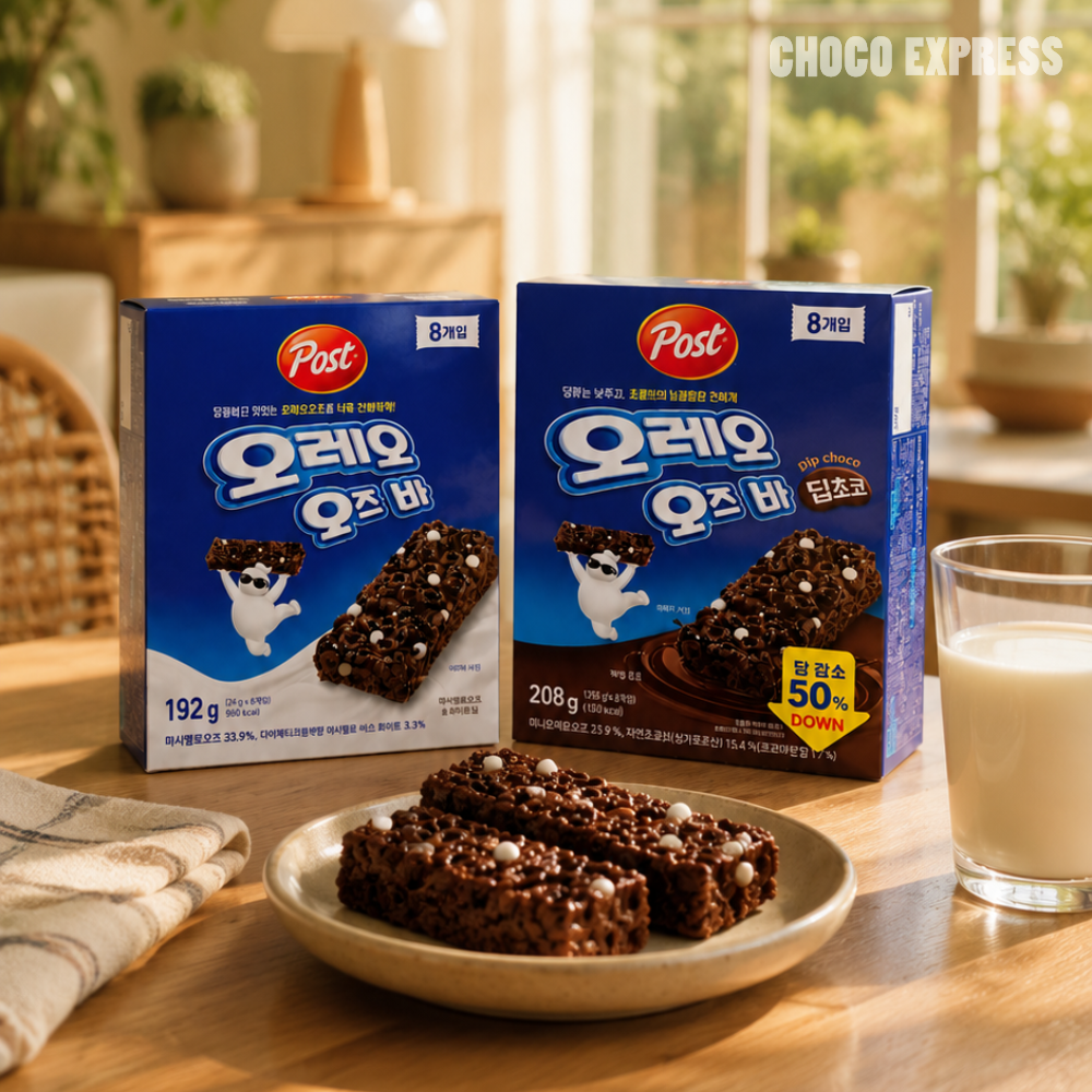 Post Oreo O's Bar Dip Choco | Chocolate Cookie Flavoured Cereal Bar | 8 Bars