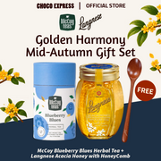Golden Harmony Mid Autumn Gift Set | McCoy Blueberry Blues Herbal Tea 10 Tea Bags + Langnese Acacia Honey with HoneyComb 500g + FREE Wooden Spoon