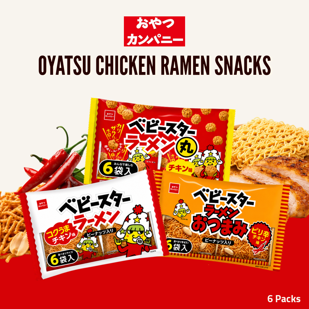 Oyatsu Baby Star Chicken Ramen Snack