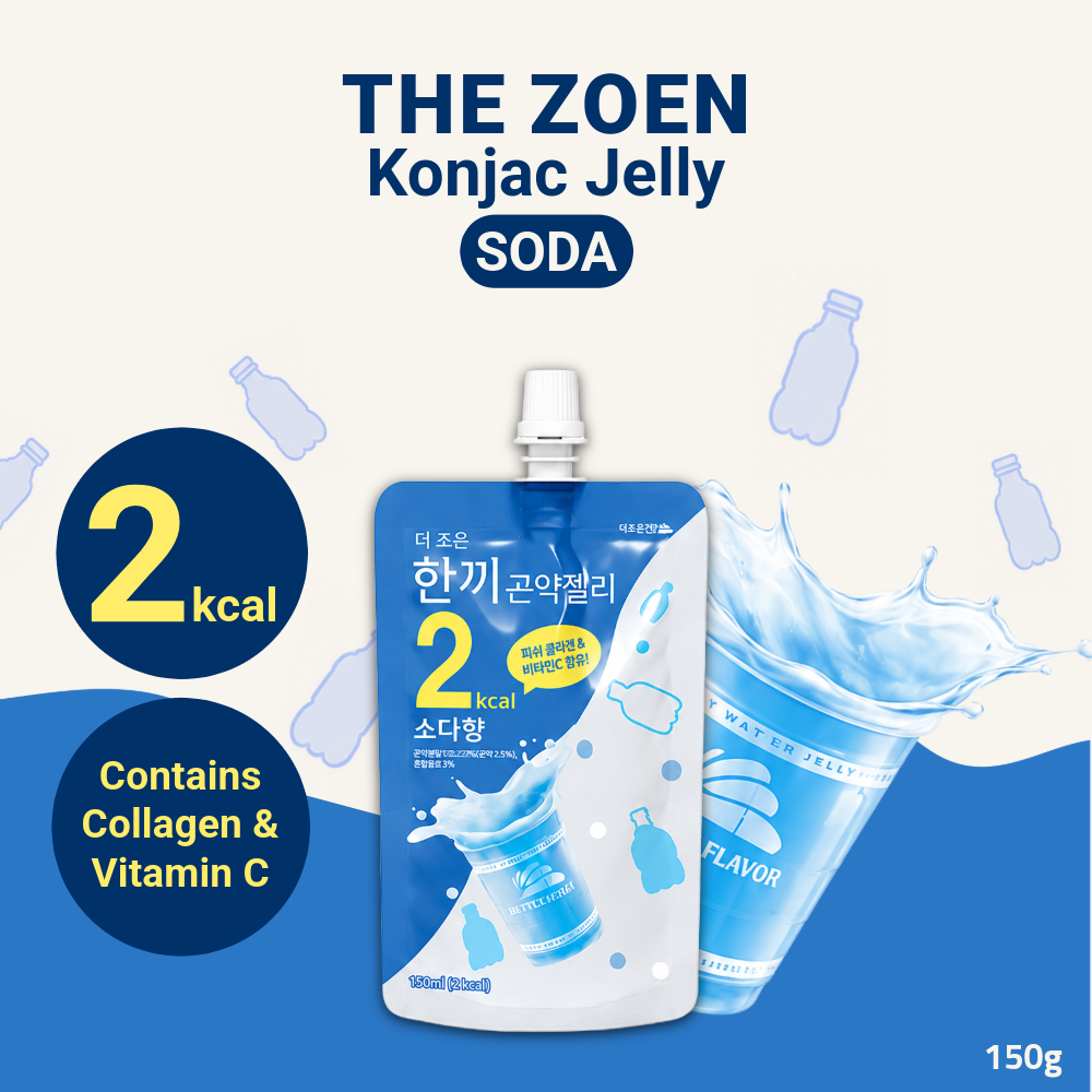 The Zoen Konjac Jelly | Zero Sugar | Vitamin C & Collagen | 150g