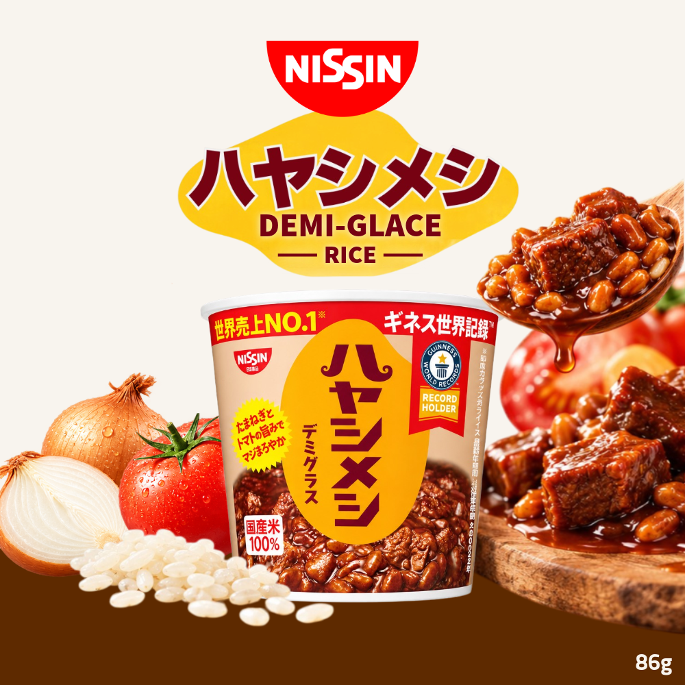 [Pre-Order] Nissin Hayashimeshi Demi-Glace Rice | Rich Demi-Glace Sauce with Rice | 86g