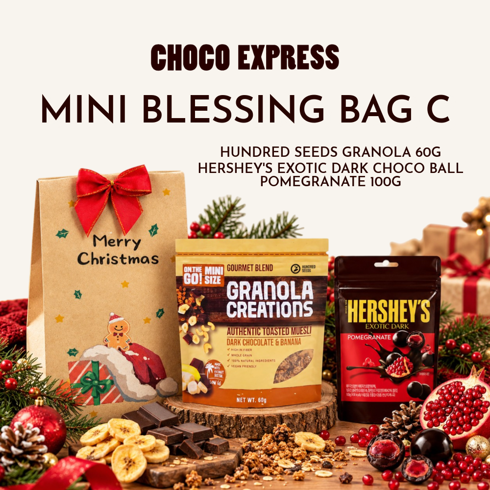 [Pre-Order] Choco Express Mini Blessing Bag | 3 Mystery Variations | Lucky Gift Bag for Gifting & Celebrations