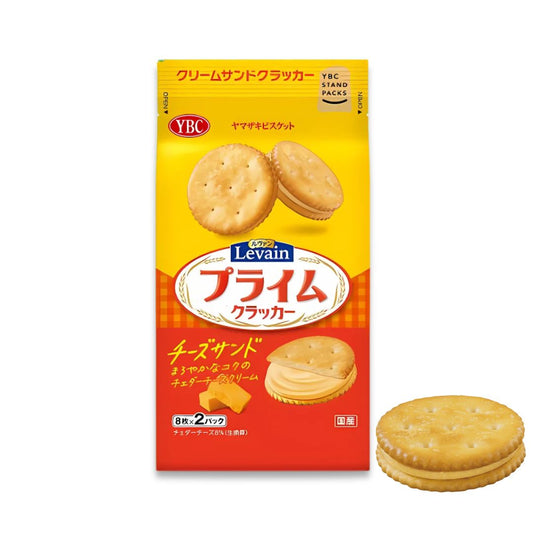 Ybc Noir Strawberry Biscuits