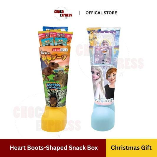 (Christmas Snack) Heart Boots Snack Box| Gift Set/ Product of Japan