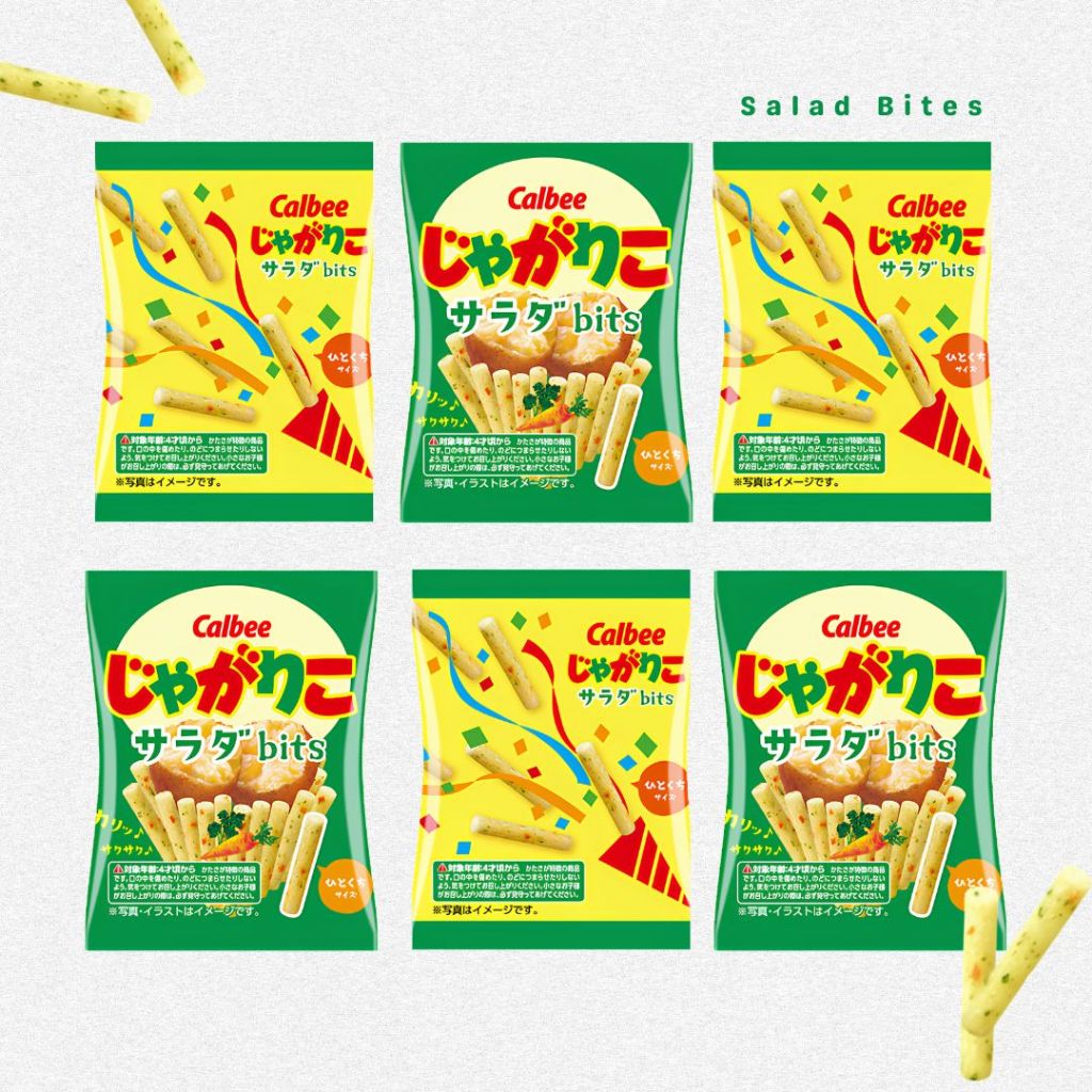 Calbee Jagariko Salad Bits | Crispy Potato Sticks | 6 Packs
