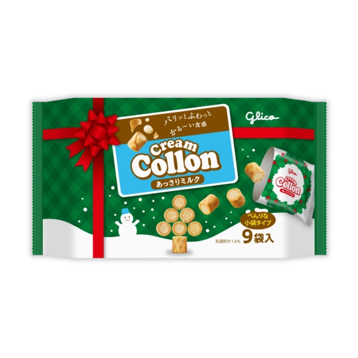 Glico Collon Light Milk: Christmas Version