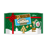 Glico Collon Light Milk: Christmas Version