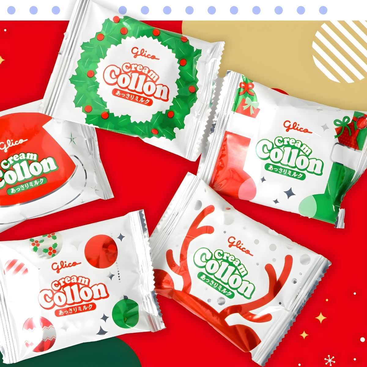 Glico Collon Light Milk: Christmas Version