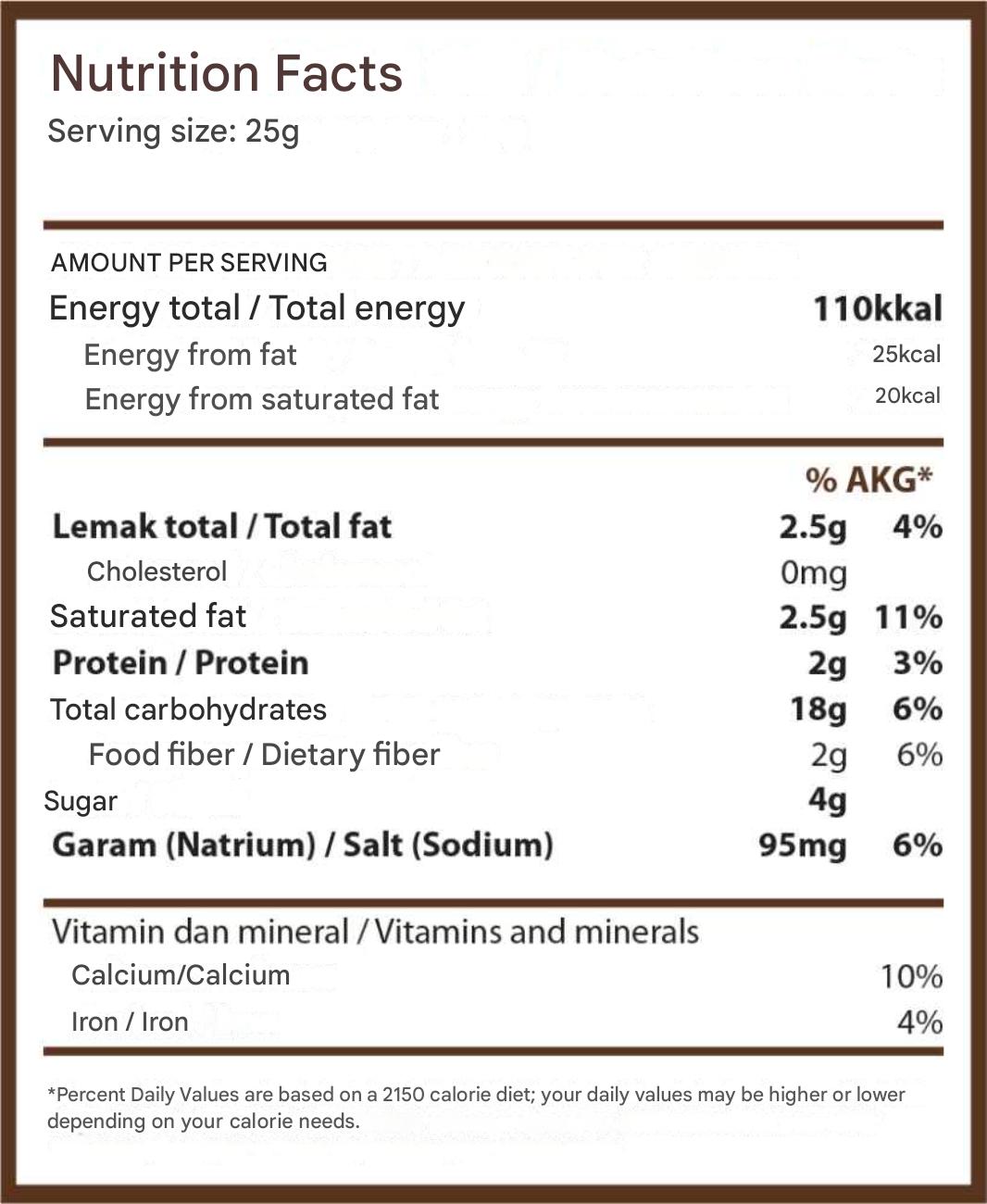 Hundred Seeds Cocoa Crisp 200g
