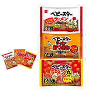 Oyatsu Chicken Ramen Snack