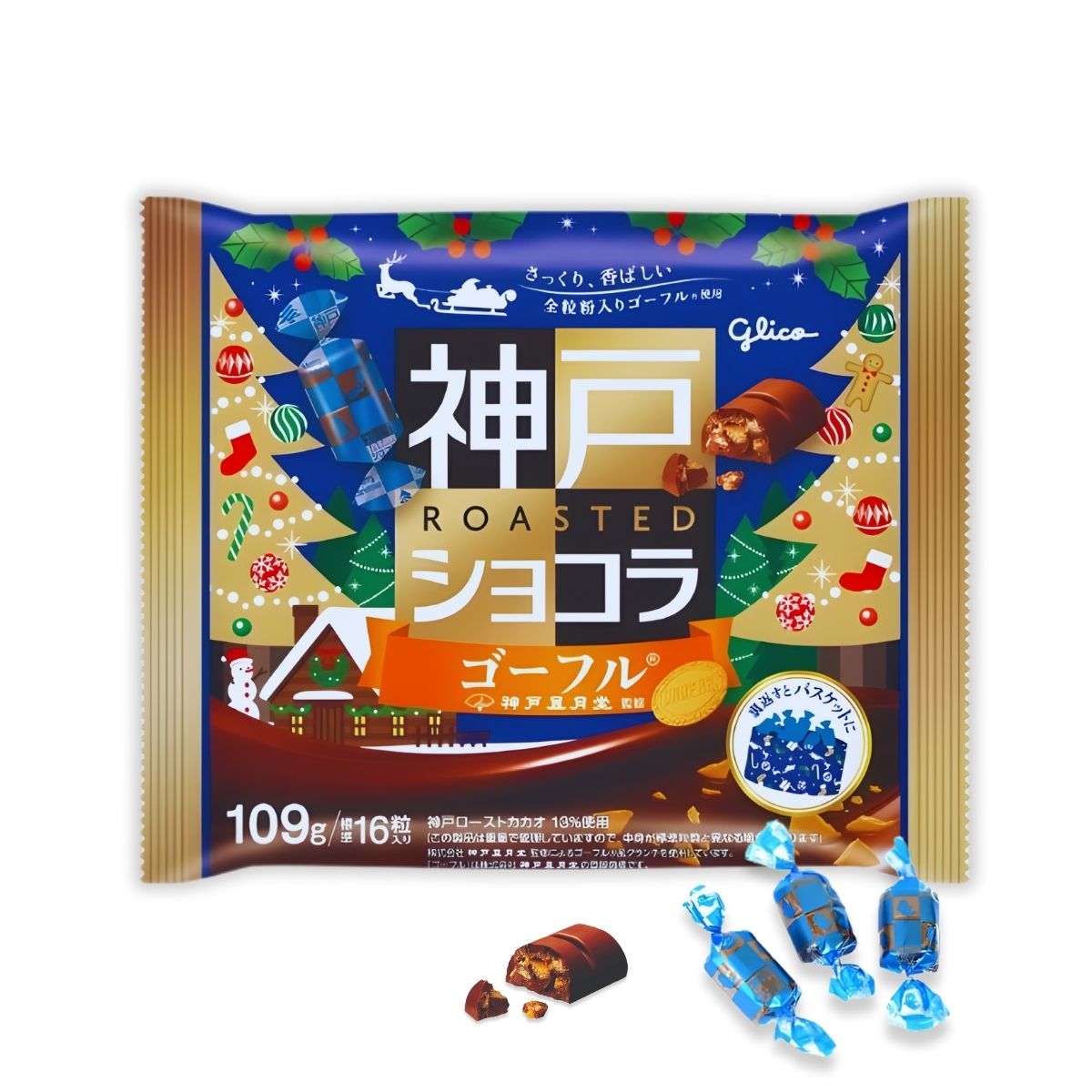 Glico Kobe Roasted Chocolate: Christmas Version