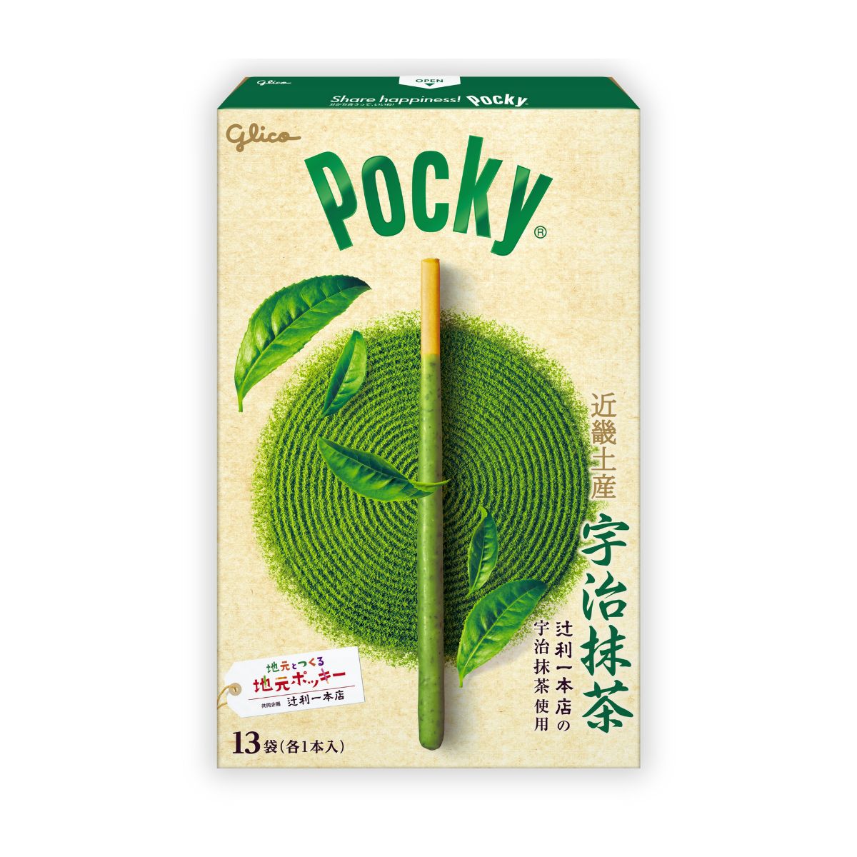 Glico Giant Pocky: 13p