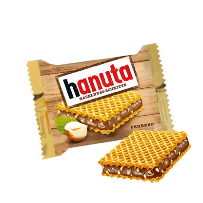 Ferrero Hanuta Hazelnut Wafer 220G/ Product of Germany