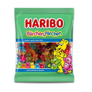 Haribo Gummies: Single Pack