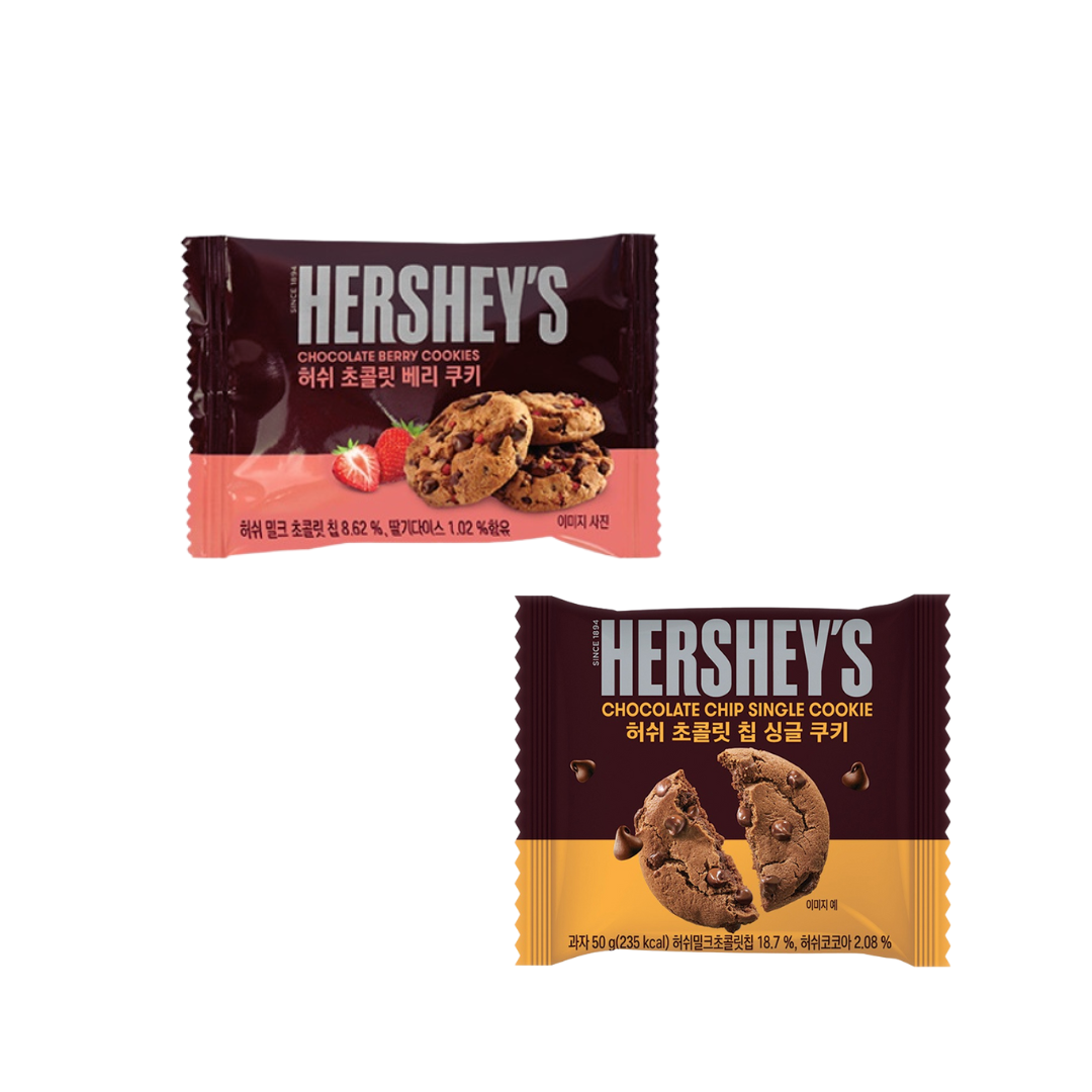 Hershey's Chocolate Chips & Berry Cookies
