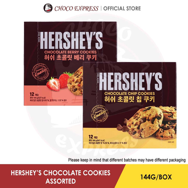 Hershey's Chocolate Chips & Berry Cookies 144G/ Product from Korea