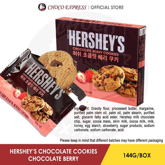 (ETA: 28 May) Hershey's Chocolate Chips & Berry Cookies 144G/ Product from Korea (ETA: 28 May)