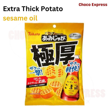 (Seasonal) Tohato Extra Thick Amijaga Umashio 50g Sesame Oil Flavor/ Product of Japan