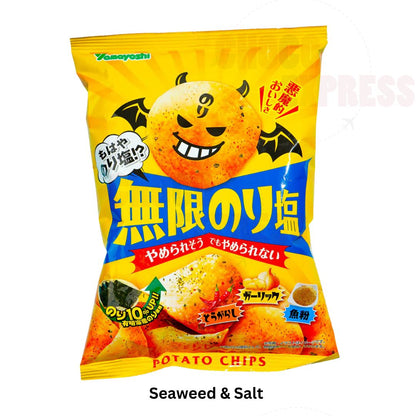 Yamayoshi Potato Chips Mugen Salad Flavor Seaweed and Salt Flavor/ Product of Japan