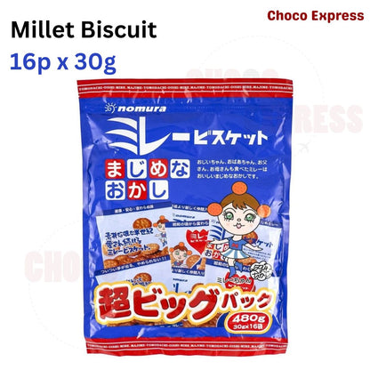 Nomura Millet Biscuit Big Pack 16packs 480g/ Product of Japan