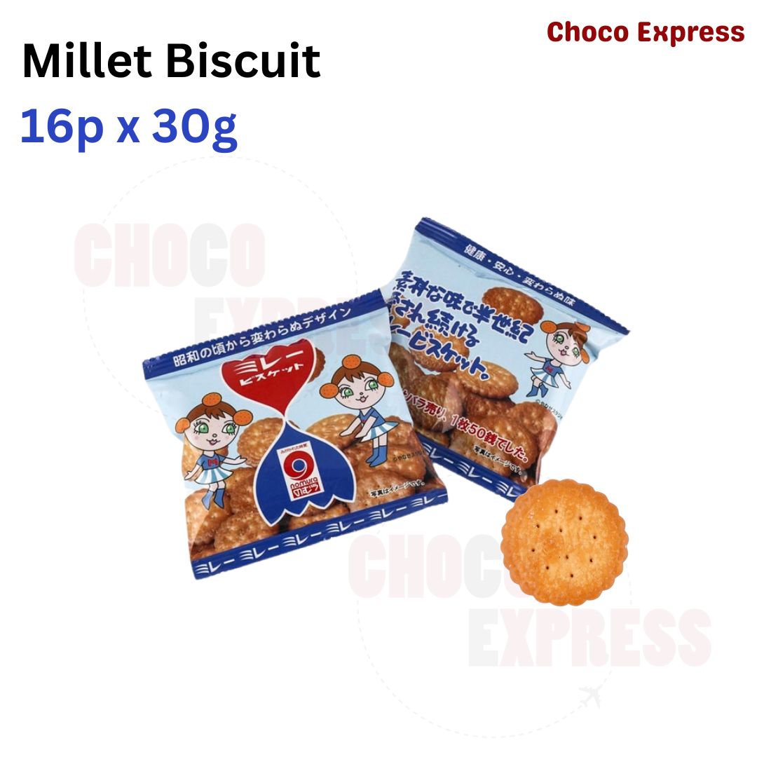 Nomura Millet Biscuit Big Pack 16packs 480g/ Product of Japan