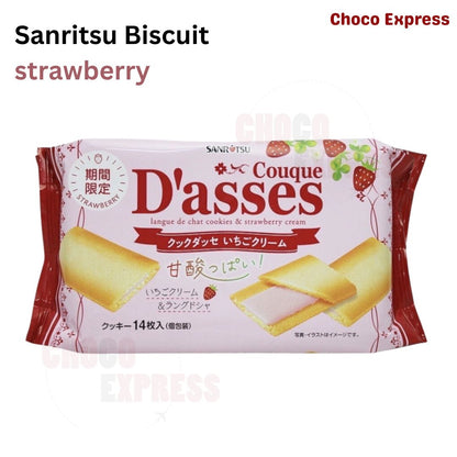 Sanritsu D'asses Biscuits Assorted Flavors/ Imported from Japan