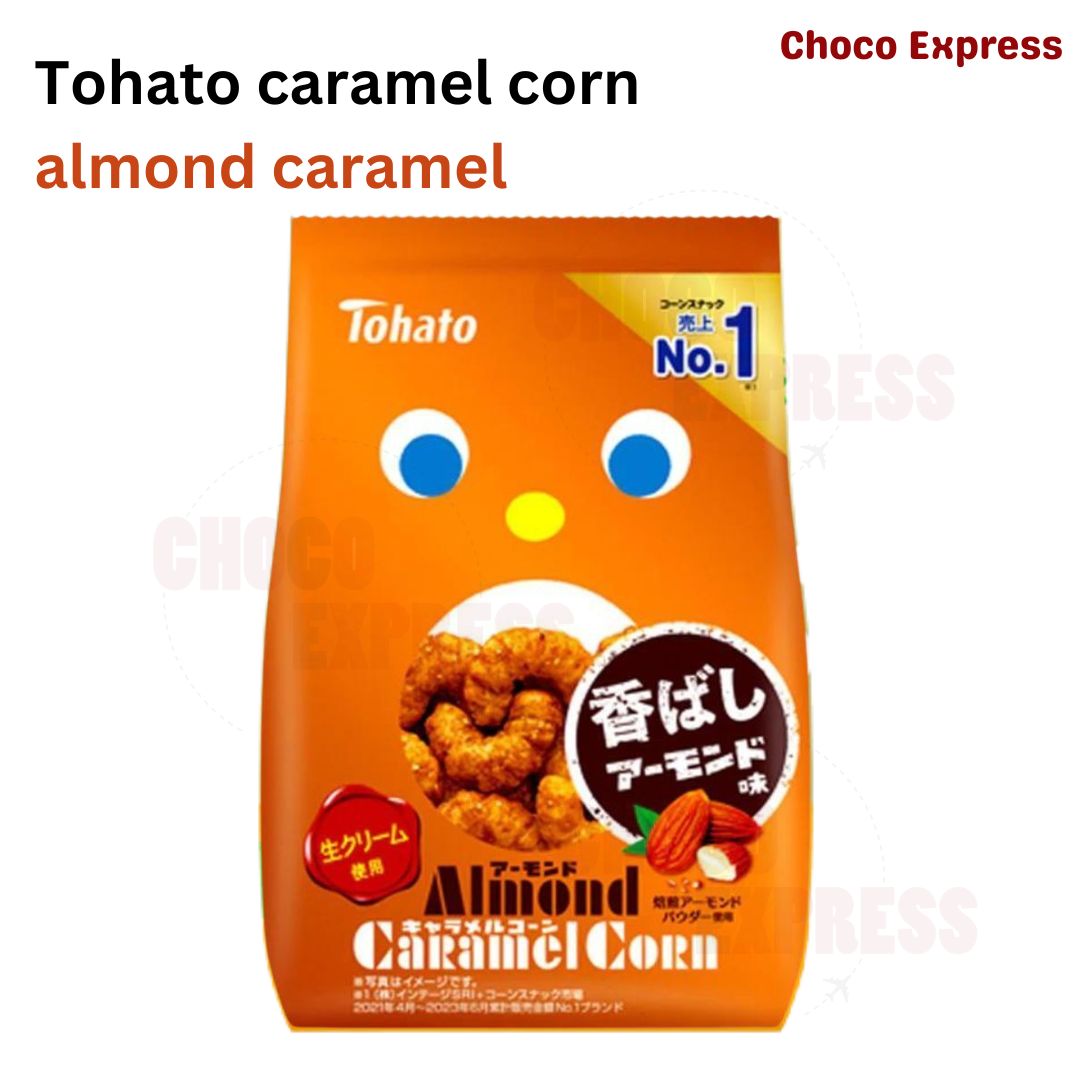 Tohato Caramel Corn Assorted Flavors/ Product of Japan