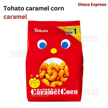 Tohato Caramel Corn Assorted Flavors/ Product of Japan