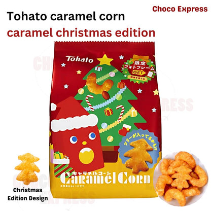 Tohato Caramel Corn Assorted Flavors/ Product of Japan