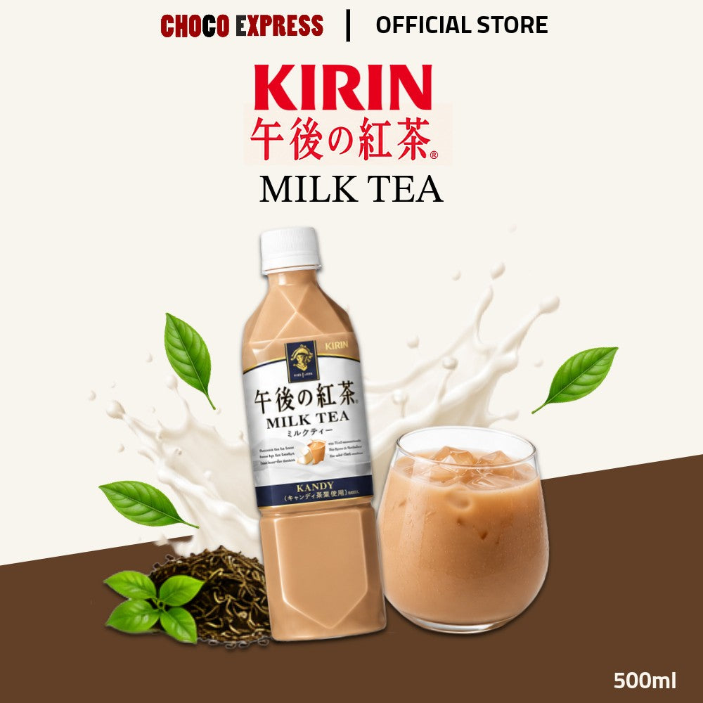 Kirin Afternoon Tea | Milk Tea 500ml