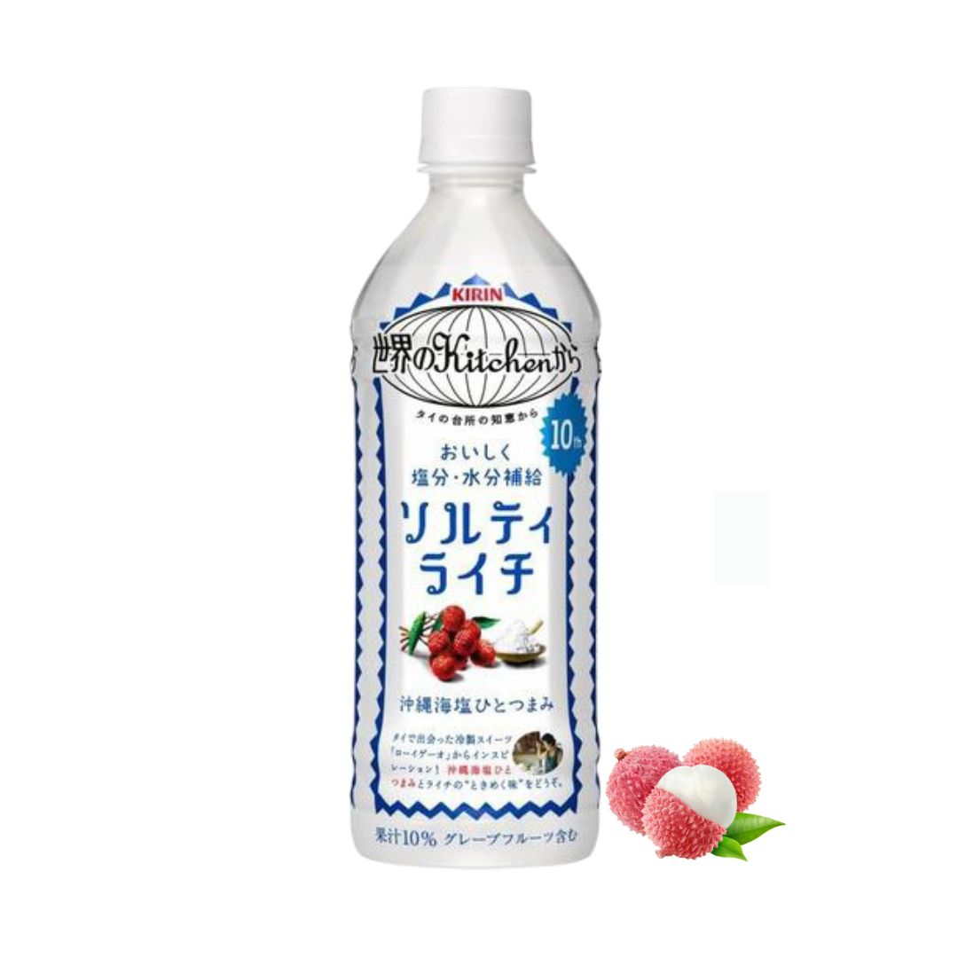 Kirin Drink: Salty Lychee