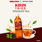 Kirin Afternoon Tea | Straight Tea 500ml