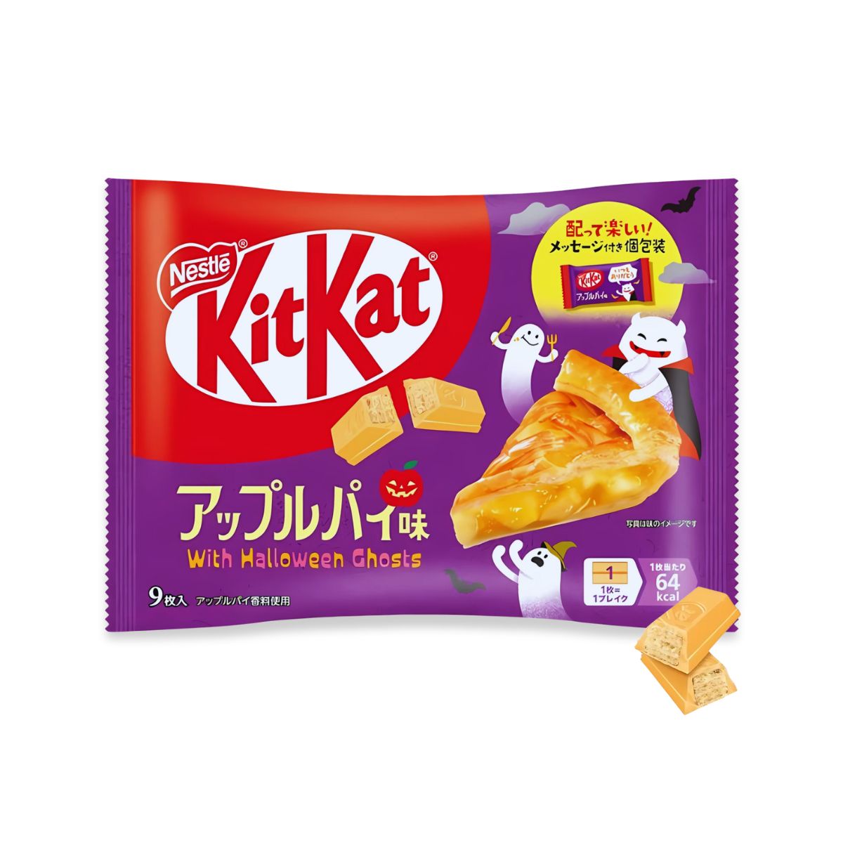 Japanese Kitkat Mini Chocolate