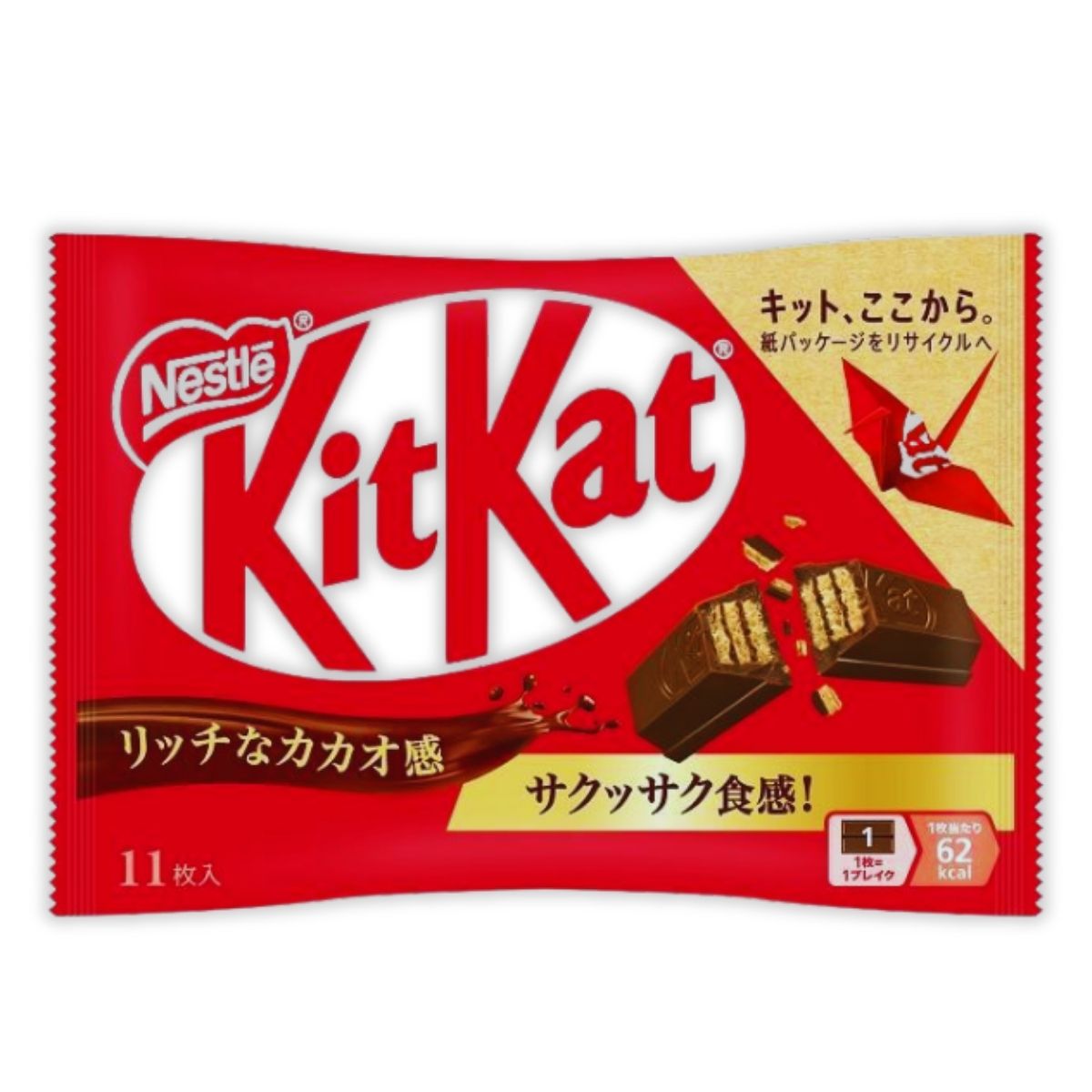 Japanese Kitkat Mini