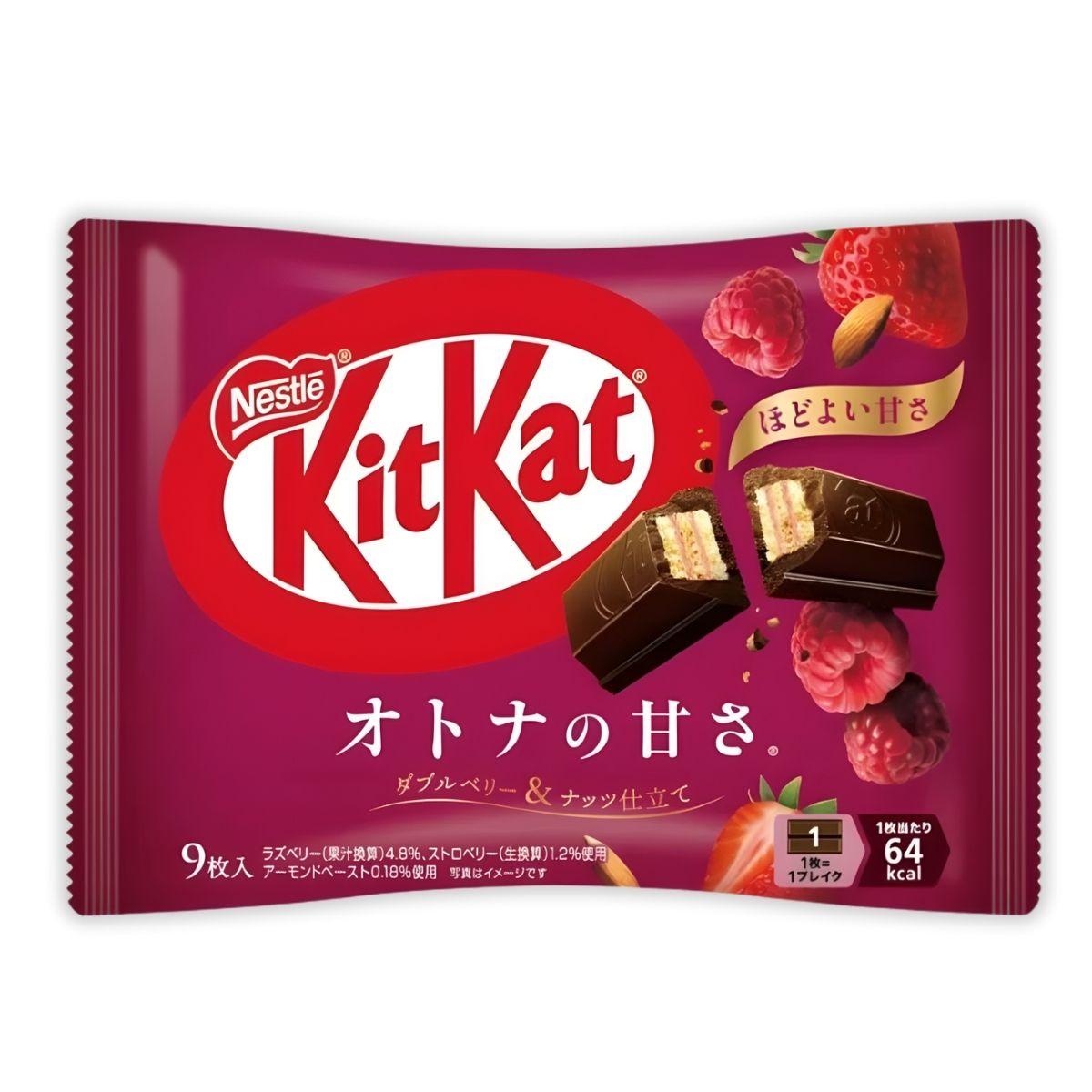 Japanese Kitkat Mini