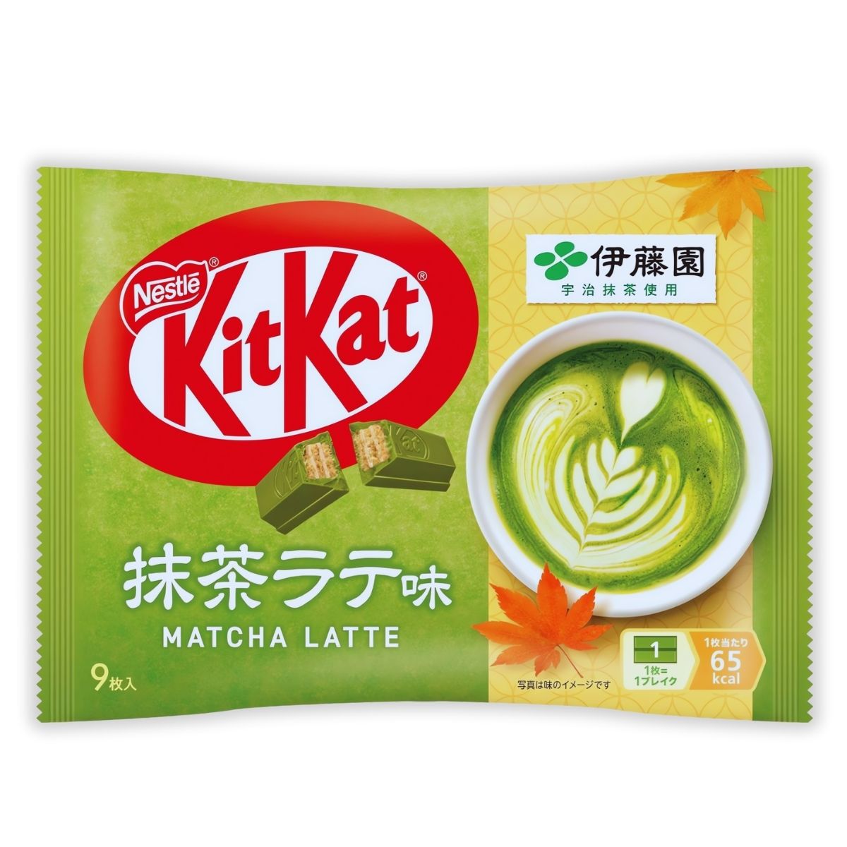 Japanese Kitkat Mini