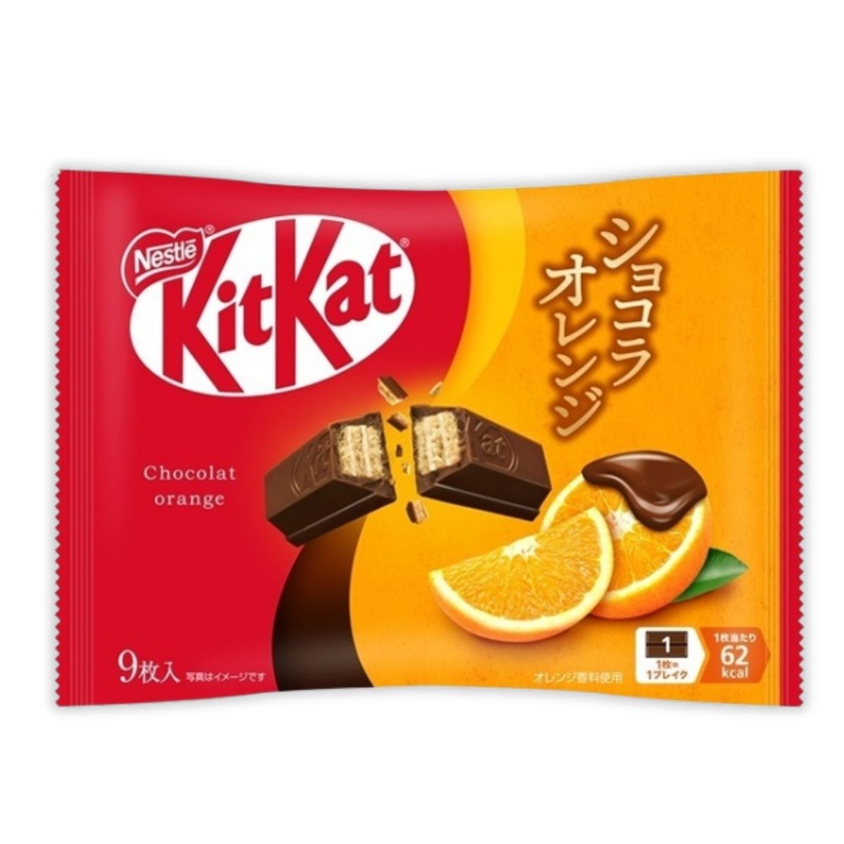 Japanese Kitkat Mini