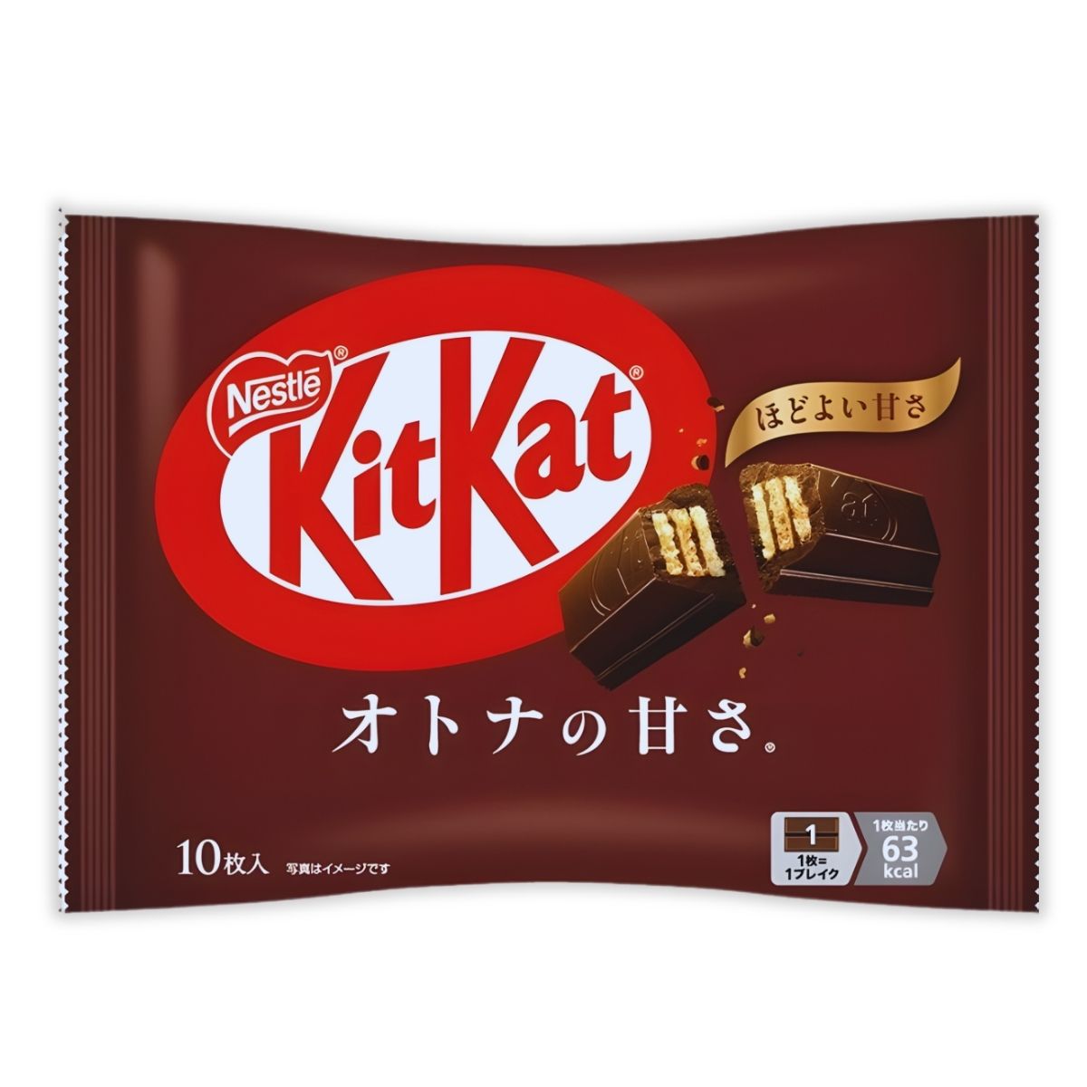 Japanese Kitkat Mini – Choco Express