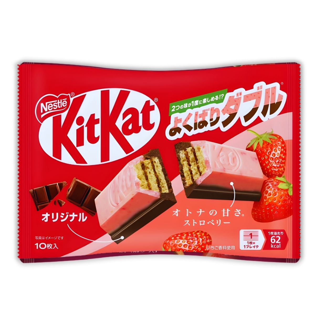 Japanese Kitkat Mini – Choco Express