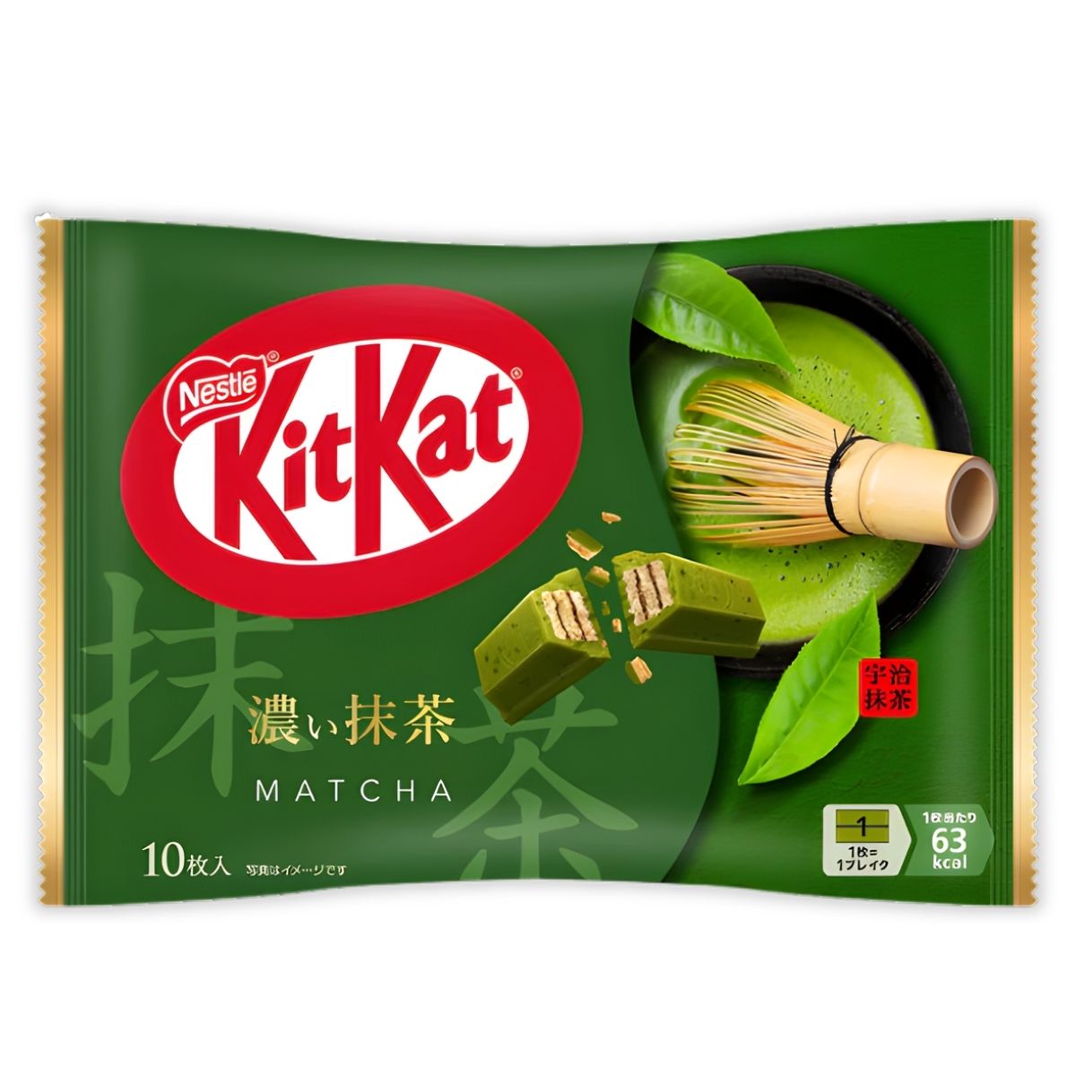 Japanese Kitkat Mini
