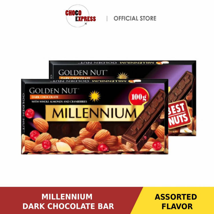 [HALAL] Millennium Dark Almond Cranberries & Hazelnut Chocolate Bar 100g