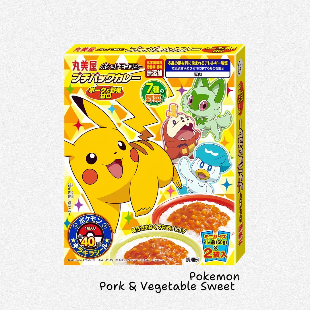 Marumiya Instant Curry: Pokemon Curry Pork and Vegetable Sweet