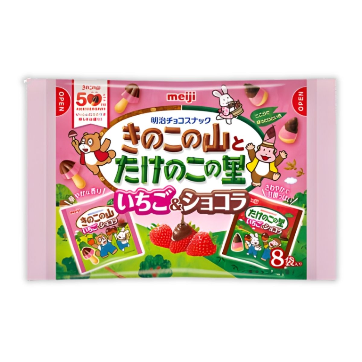 Meiji Mushroom Bamboo Shoot